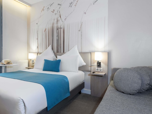 メルキュール パリ モンパルナス ラスパイユ