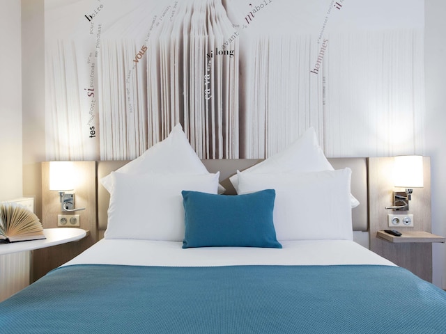 メルキュール パリ モンパルナス ラスパイユ