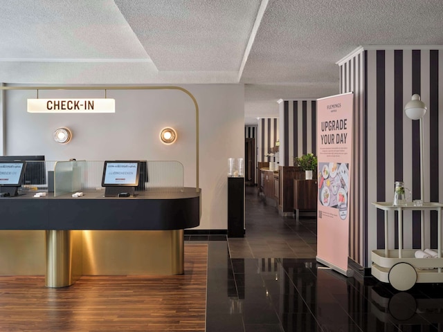 フレミングス ホテル フランクフルト メイン - リバーサイド