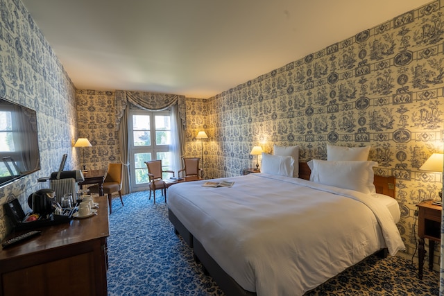 エーグル ノワール ホテル フォンテーヌブロー - Mギャラリー コレクション