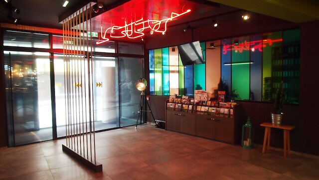 アルテ ホテル ウィーン シュタットハレ