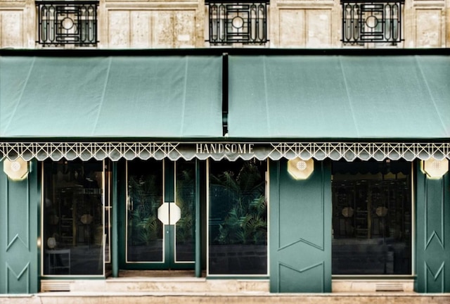 ハンサム ホテル