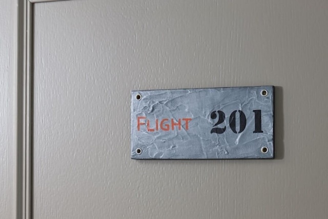 ホテル ダグラス