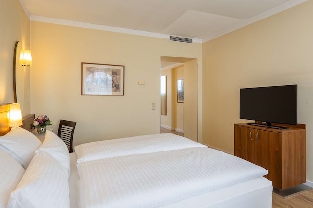 NH ウィーン ベルヴェデーレ