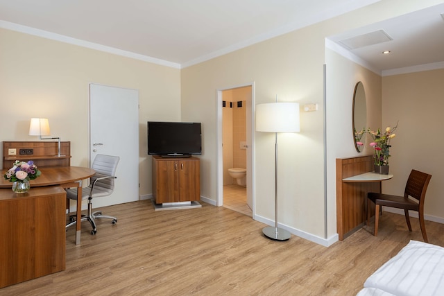 NH ウィーン ベルヴェデーレ