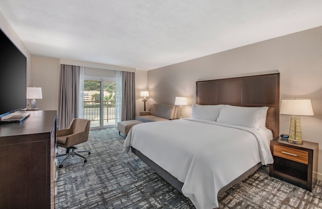 クラウン プラザ サンディエゴ - ミッションバレー by IHG