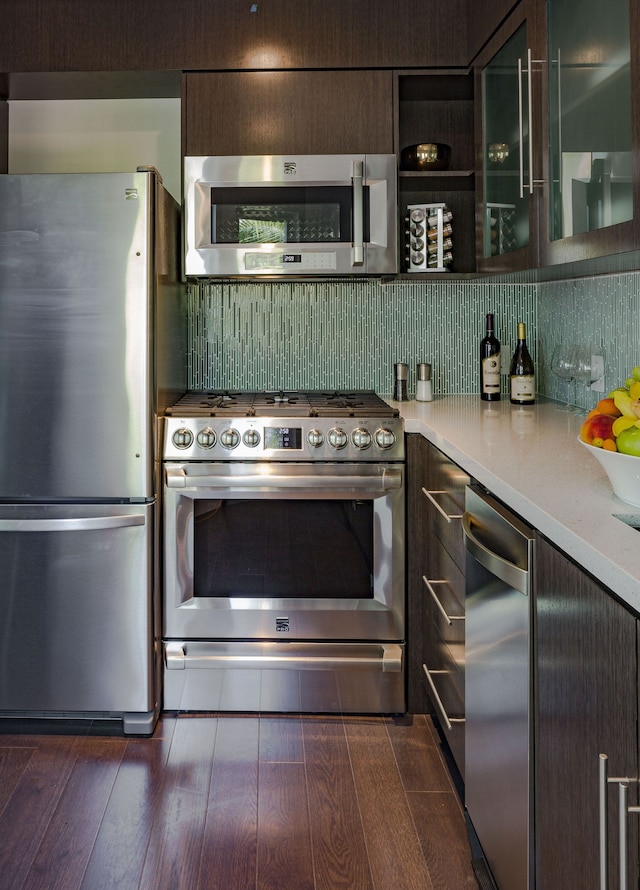 サンセット マーキス