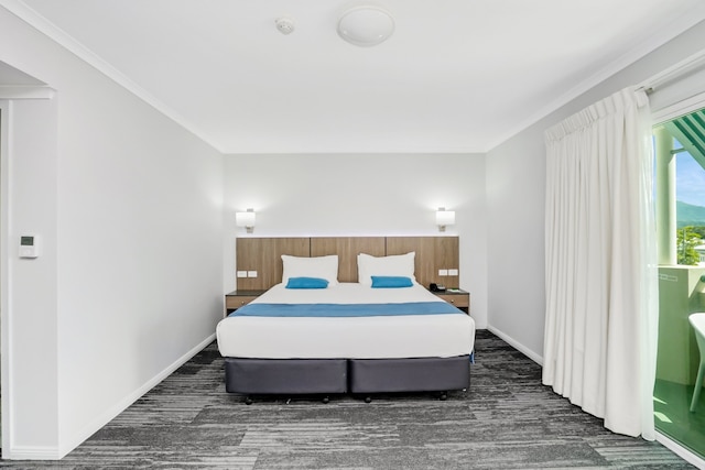 ケアンズ シェリダン ホテル