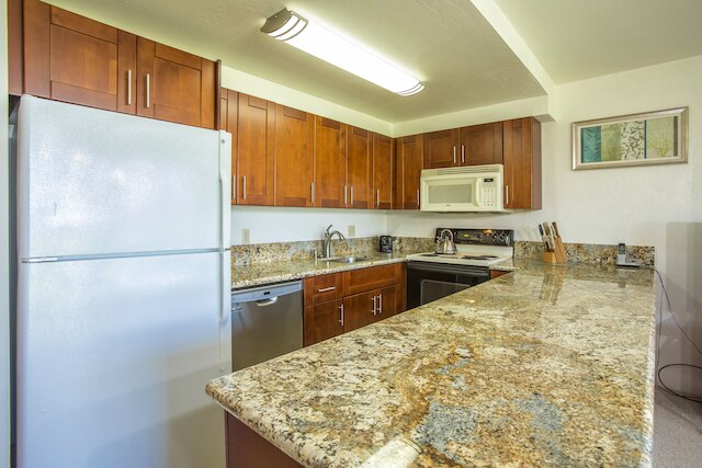 キヘイ サーフサイド - マウイ コンドミニアム & ホーム