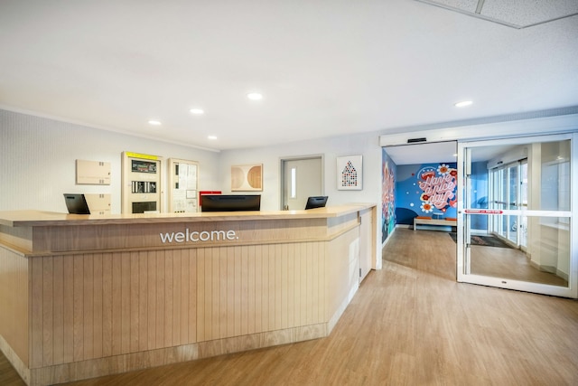 ソネスタ シンプリー スイーツ ジャージー シティ