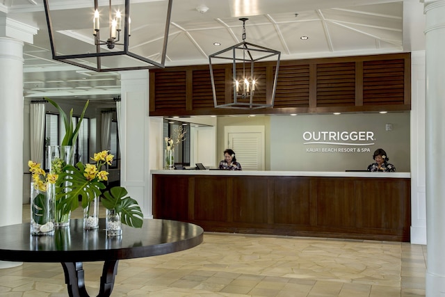 アウトリガー カウアイ ビーチ  リゾート & スパ