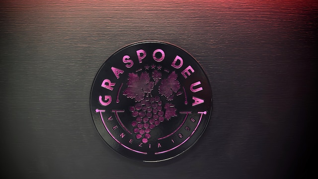 ホテル グラスポ デ ウーア