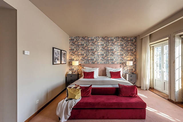 ペスターナ ビィンテージ ポルト  ホテル & ワールド ヘリテージ サイト