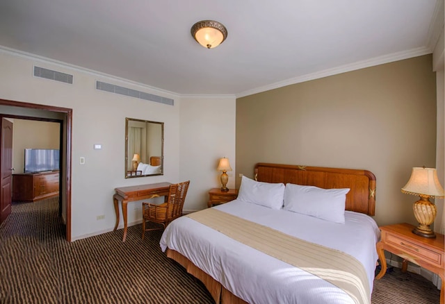 インターコンチネンタル ミラマー パナマ by IHG