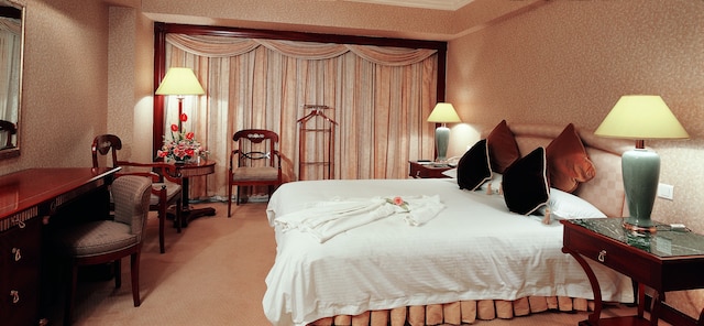 ジン ジャン タワー (新錦江大酒店)