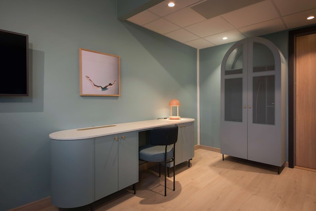 スカンディック ヘルソフィア