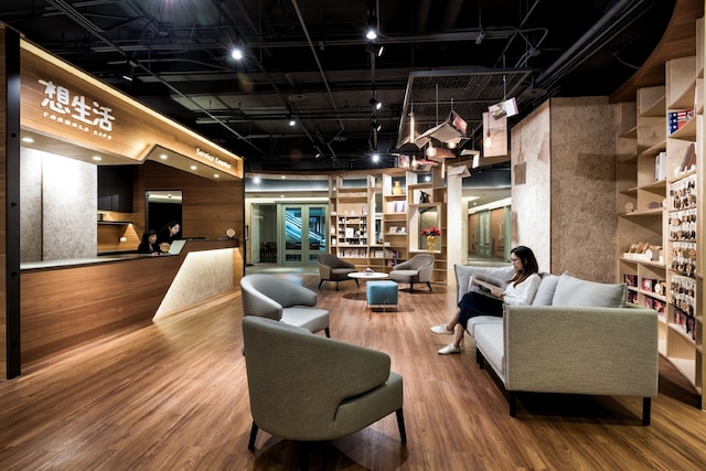 ハワード プラザ ホテル高雄 (高雄福華大飯店)