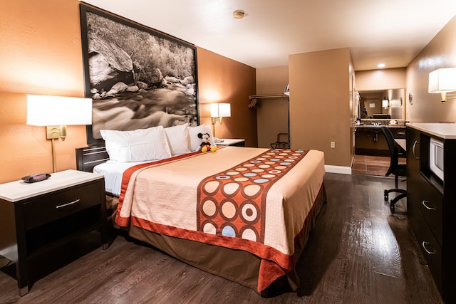 スーパー 8 バイ ウィンダム アナハイム / ディズニーランド ドライブ