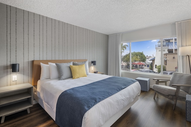 シー ハーバー ホテル