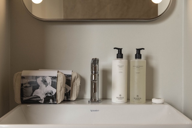 ベルンズ ホテル – ブティック ホテル ストックホルムの中心に