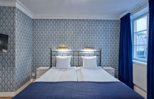 スカンディック ガムラスタン