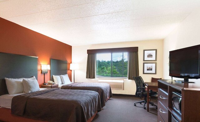 アメリックイン バイ ウィンダム アシュランド