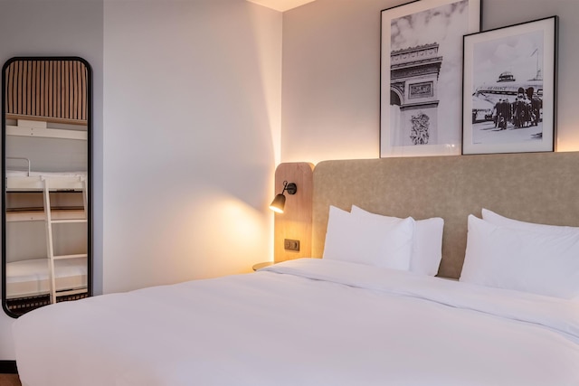 ラディソン オテル パリ ル ブルジェ