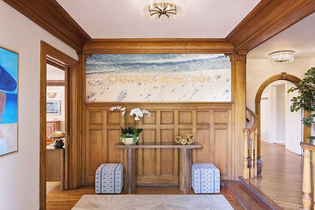 チャンネル ロード イン、ア フォー シスターズ イン