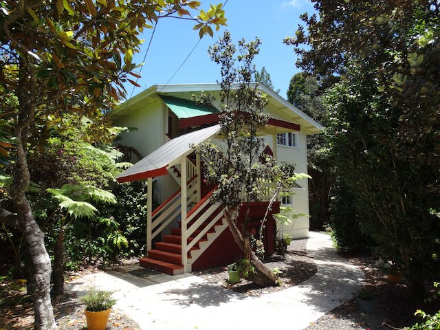 ボルケーノハレ