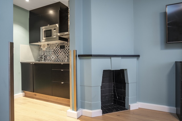 トーン ホテル スロッツパルケン