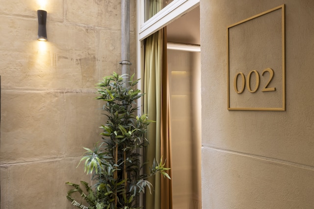 オテル エリクシル