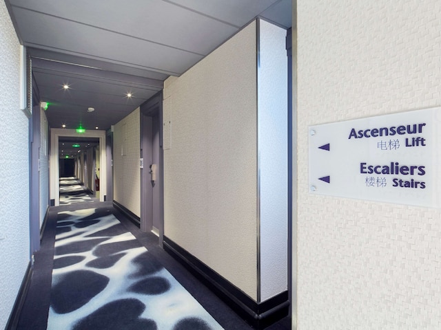 オテル キリヤード パリ ブゾン - ラ デファンス