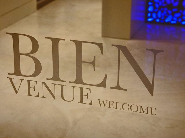 オテル キリヤード パリ ブゾン - ラ デファンス