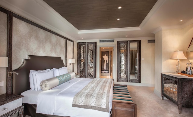 ラボードネイ ウォーターフロント ホテル