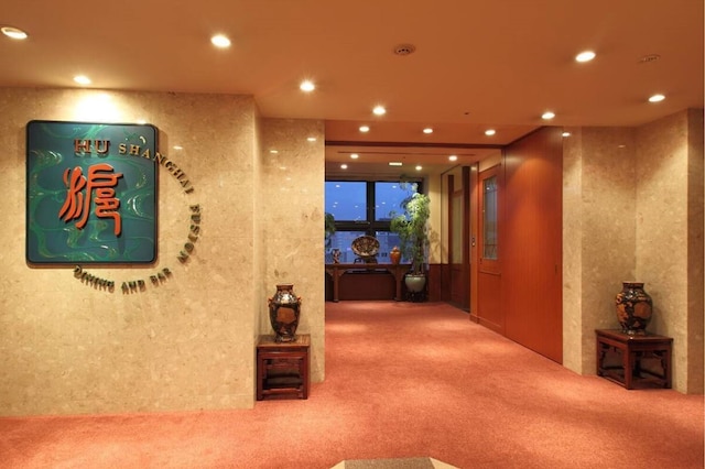 プレジデントホテル水戸