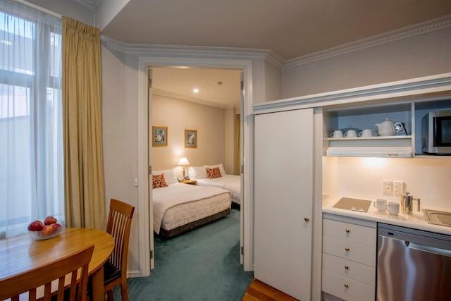 クエスト ウェリントン