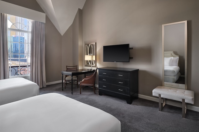 ブリストル パナマ レジストリー コレクション ホテル