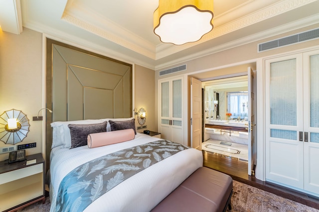 キャラベル サイゴン