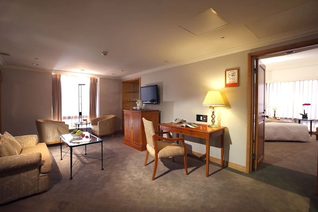 ハン シエン インターナショナル ホテル (寒軒國際大飯店)