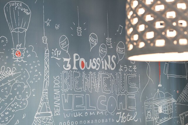 オテル デ 3 プッサン