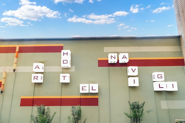 アート ホテル ナヴィッリ