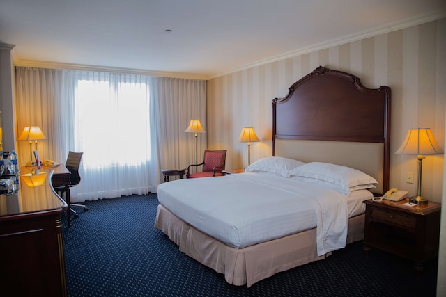 バルセロ サン サルバドル