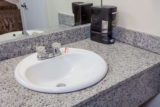 デイズ イン バイ ウィンダム アナハイム ウエスト