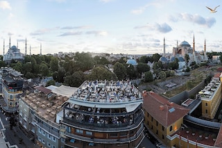 セブン ヒルズ ホテル - スペシャル クラス