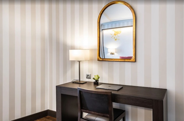 インテリエール パラシオ デ サン マルティン ホテル