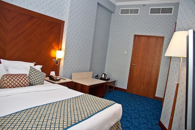 リージェント パレス ホテル