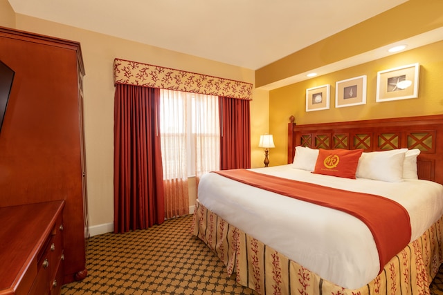 ウェストゲート リゾート アンド スパ