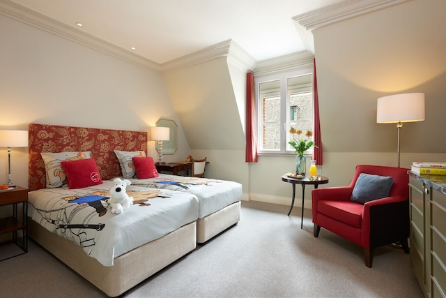 ロコ フォルテ ホテル アミーゴ