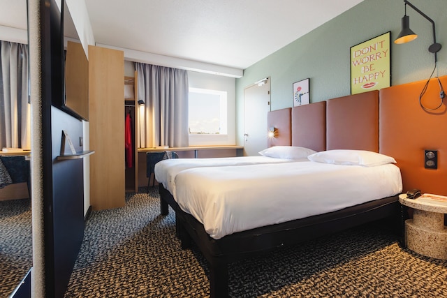 イビス レンヌ サントル ガール シュッド