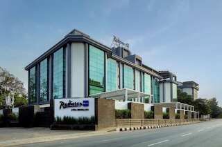 ラディソン ブル アトリア ベンガルール